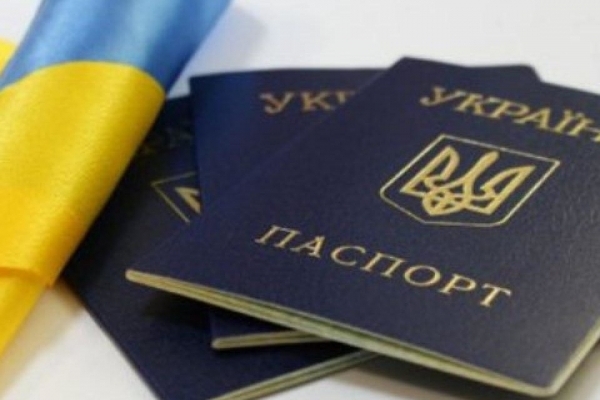 На Тернопільщині потрібно буде скласти іспити, щоб отримати паспорт?
