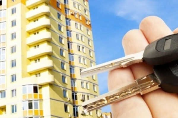 Як тернополяни можуть придбати житло за доступними цінами?