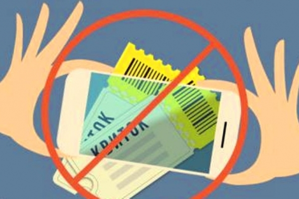 Тернополянам на замітку: масово скуповувати квитки на «святкові» потяги не вдасться