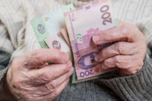 Кому з мешканців Тернопільщини перерахували пенсії