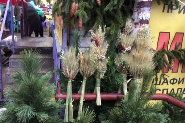 Дідухи у Тернополі продають від 20 до 700 гривень