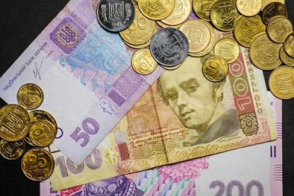 Свою заборгованість по податках тернополяни зможуть побачити, оплачуючи комунальні послуги