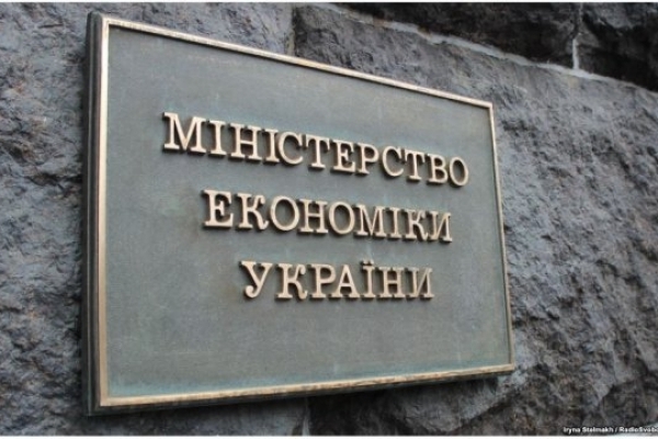 Підприємці мають обов'язково приймати електронні платіжні засоби