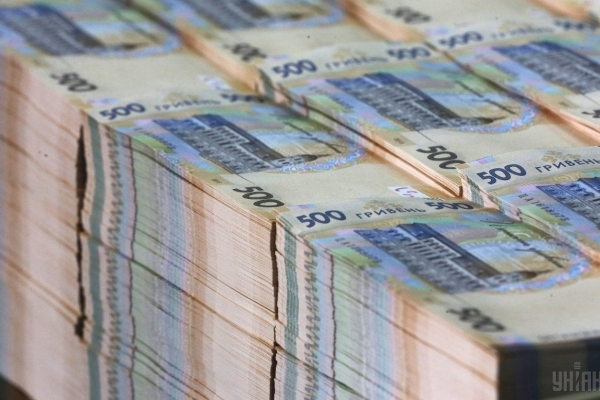 Мінфін позичив на внутрішньому ринку ще 1,6 мільярда гривень