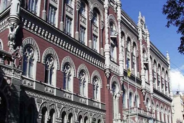 Українці знову вкладають гроші в депозити