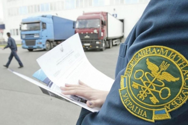 Тернопільські митники мaсово штрaфують порушників