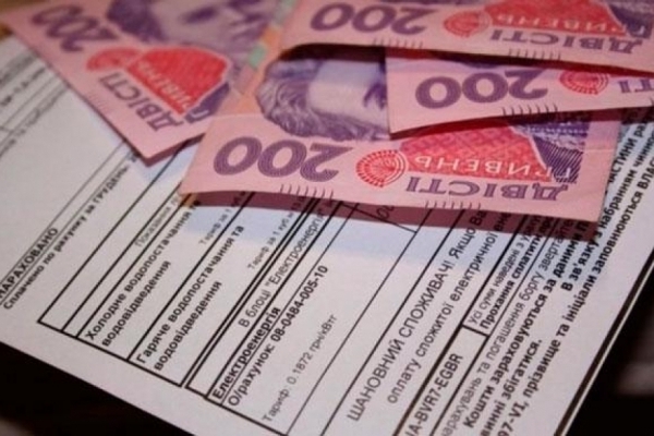 Що варто знати тернопільським ОСББ про монетизацію пільг та субсидій?