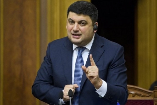 Гройсман вважає нечесним новий тариф на електрику