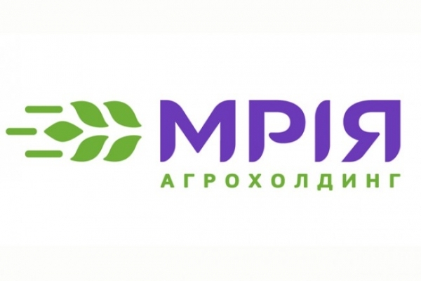 У 2017 році Агрохолдинг «МРІЯ» спрямував 21,5 млн грн на соціальні проекти і сплатив 443,8 млн грн податків