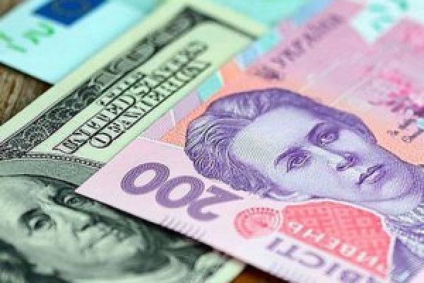 Стабілізацію курсу гривні прогнозують на березень