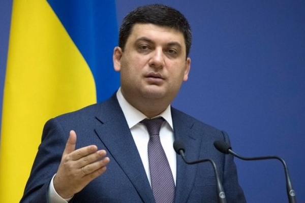 Без зобов'язань проведення реформ: Стало відомо, хто може стати новим кредитором України