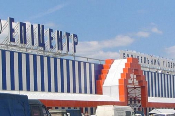 В тернопільському 