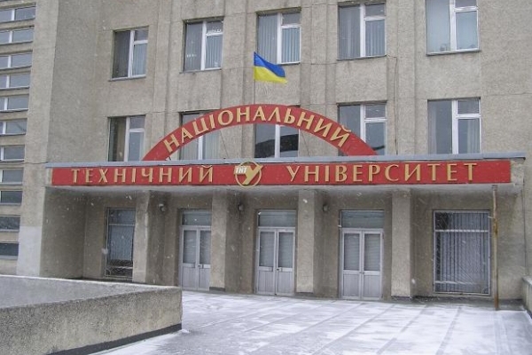 Під час ревізії в техуніверситеті виявили втрат майже на півмільйона гривень