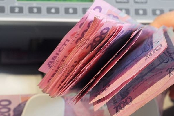 З Тернопільщини передали до Києва майже пів мільярда гривень