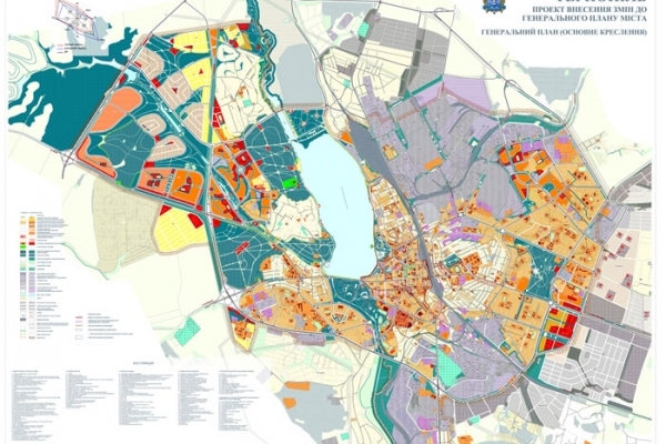 В міській раді провели презентацію проекту «Схеми озеленення території Тернополя»