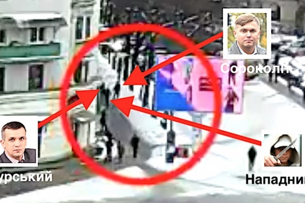 Побутовий конфлікт або інсценування: У Нацполіції озвучили основні версії нападу на екс-депутата міської ради