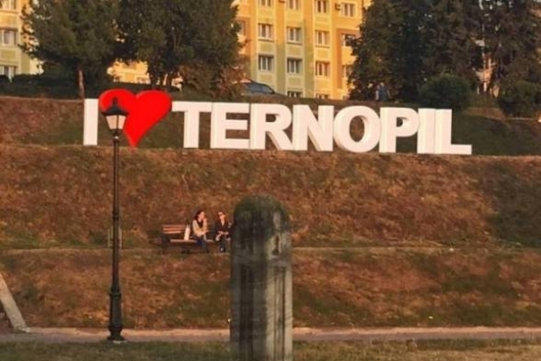 Автору нового хіта про Тернопіль обіцяють 10 тисяч гривень