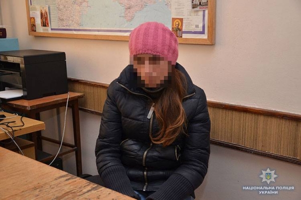 Молодицю, котра обкрадала жителів Тернопільської області, вдалось затримати