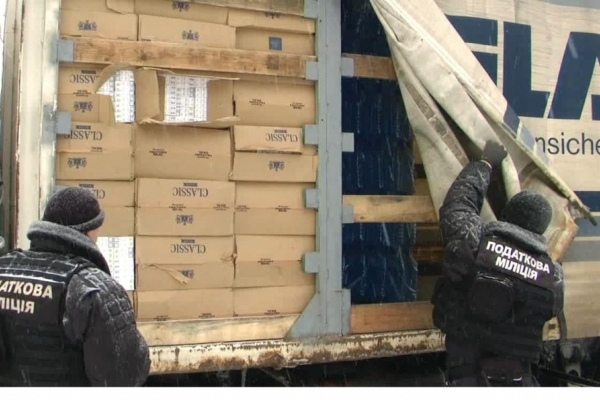 Тернополяни перекрили канали для фінансування терористів