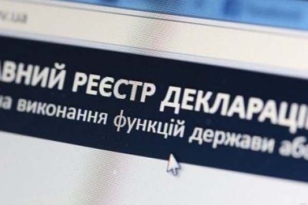 Депутата міської ради оштрафували за корупцію