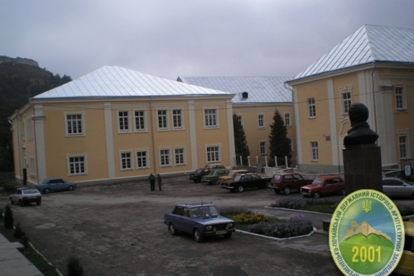 Оцінщиків просять визначити, скільки коштує монастир в Кременці