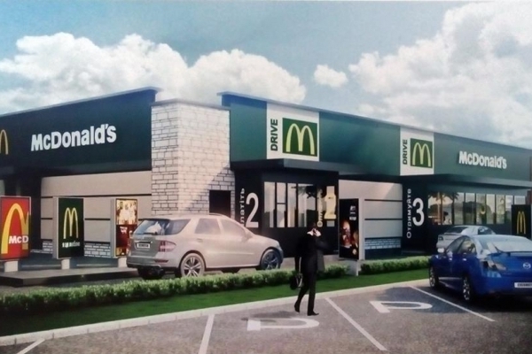 Показали проект будівництва ресторану «McDonald’s» у Тернополі (Фото)