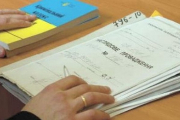 Щодо колишніх депутатів міськради розпочали резонансне розслідування