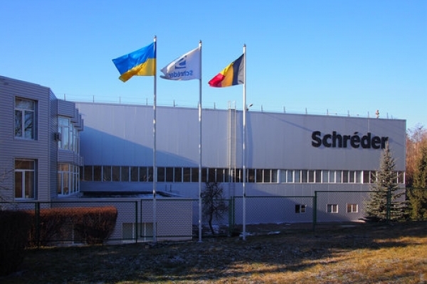 «Шредер» запропонував роботу тернополянам з обмеженим можливостями