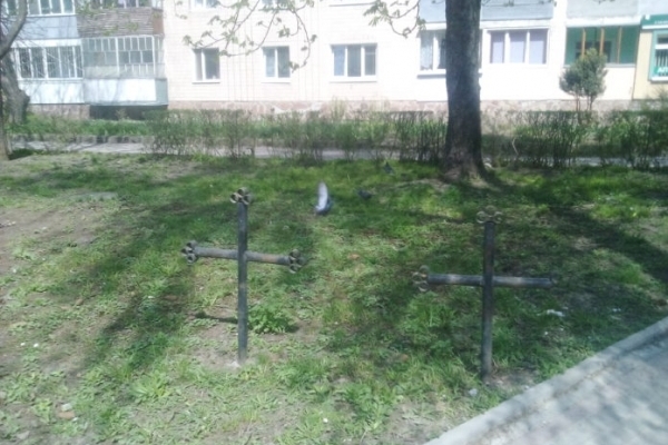 Чи варто Тернопіль перетворювати на цвинтар? (Фото)