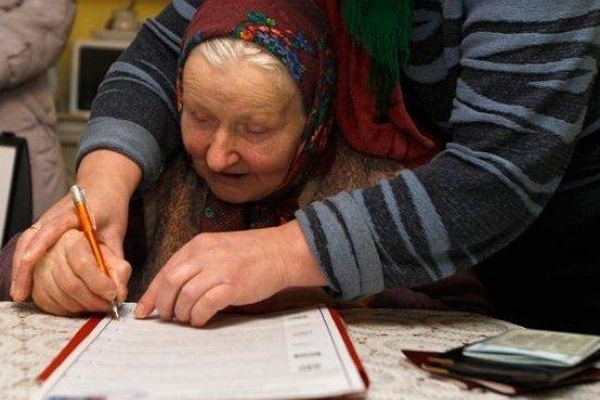 На Тернопільщині «на гречці» попалися політтехнологи БЮТу