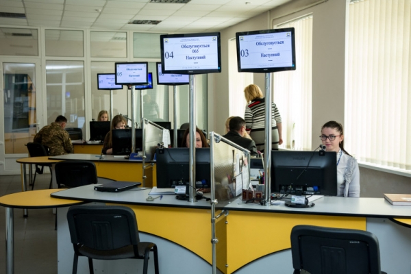 Посвідчення водія та довідку про несудимість вже можна отримати не тільки в поліції