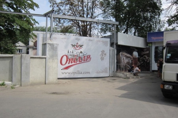 На заводі «Опілля» у Тернополі знайшли вибухівку