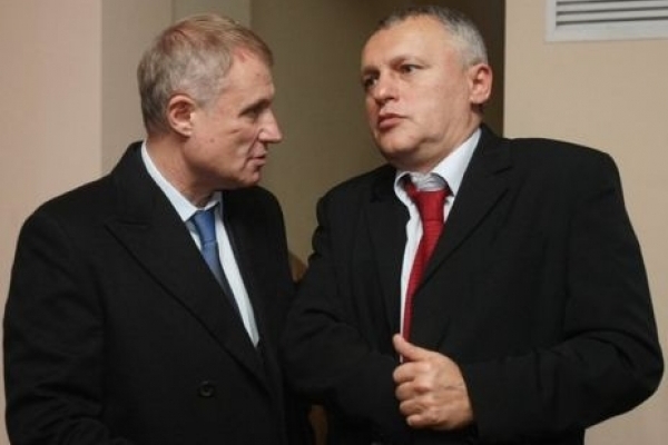 Хто вкрав 150 тисяч євро призначених для дітей?