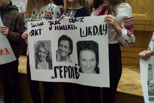 Скандал ще «свіжий», а на новостворену школу у Тернополі вже потрібно майже 16 мільйонів