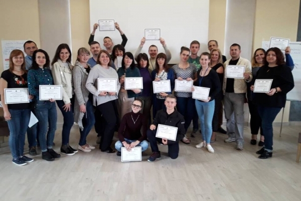 Школа громадянського лідерства у Тернопільській області