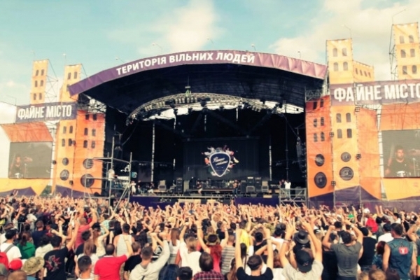 Власники «Карти тернополянина» пройдуть на фестиваль Файне місто безкоштовно