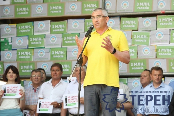 Тернополяни також підтримують Аграрну партію: результати свіжих рейтингів