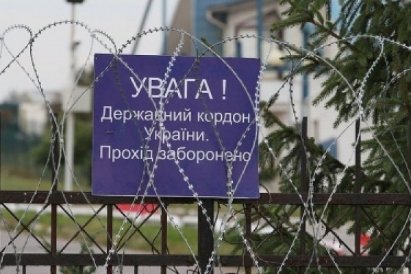 На Тернопільщині почали виловлювати нелегалів