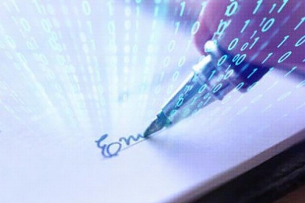 Які переваги цифрового підпису для тернополян?