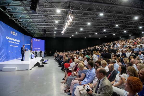 На освіту Тернопільщини чекають зміни