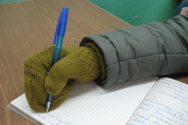 Теребовлянським учням тепер буде легше «перезимувати» навчання