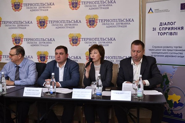 З початку року експорт товарів Тернопільської області зріс на 36 відсотків