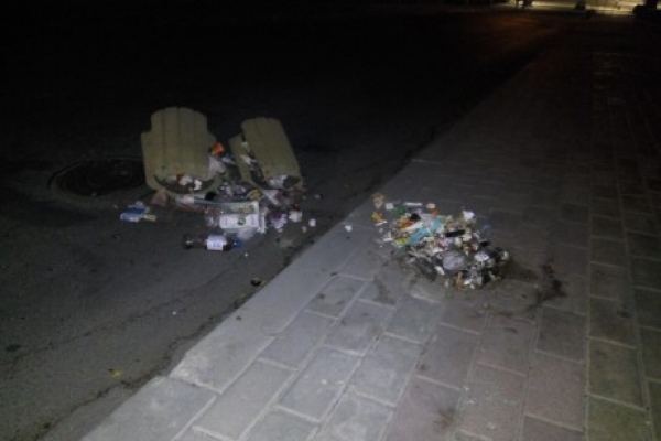 Тернопільське бидло знову «розважалося» (Фото)