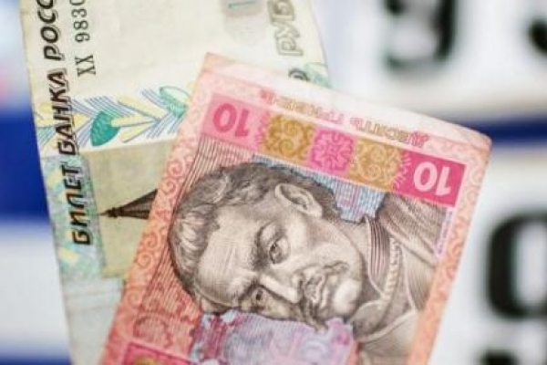 В Україну просунулась велика фінансова піраміда з Росії