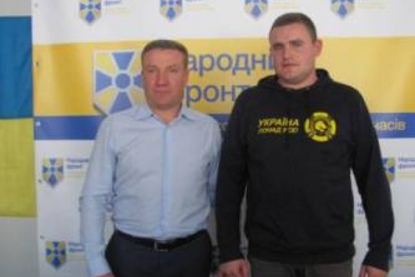 Протеже нардепа Заставного координував у Тернополі роботу проросійських журналістів?