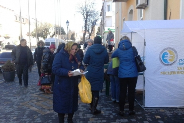 В Теребовлі вчили людей впливати на бюджет громади