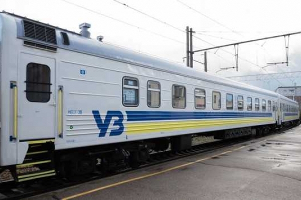 «Укрзалізниця» збирається підняти ціни у 2019 році