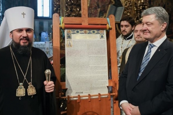 Світ визнав Томос для української церкви перемогою Порошенка і поразкою Кремля, – Голобуцький