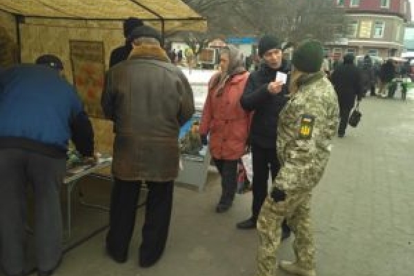 Як на Тернопільщині рекламували військову службу за контрактом