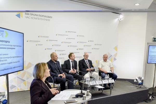 Програма USAID DOBRE підпише меморандум про співпрацю із тернопільською владою